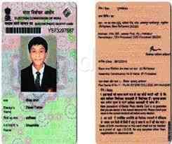 Voter Id Card Delhi
